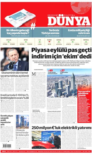 Dünya